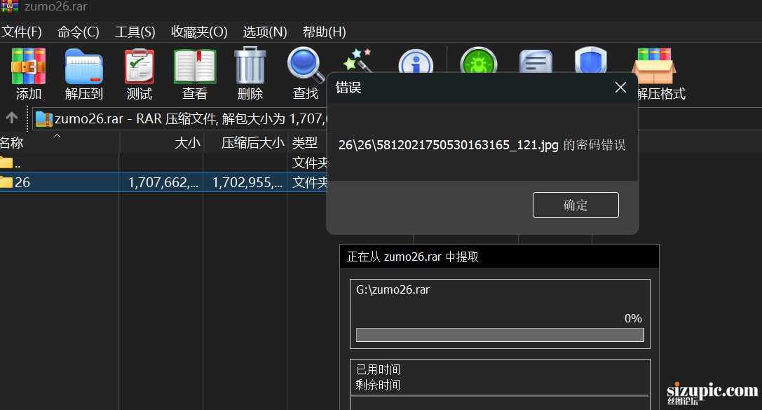Ļͼ 2025-10-04 105453.jpg