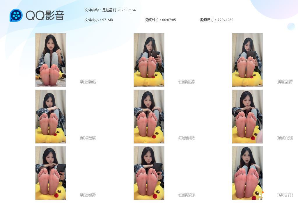 ظ 20250[20251012-111015].jpg