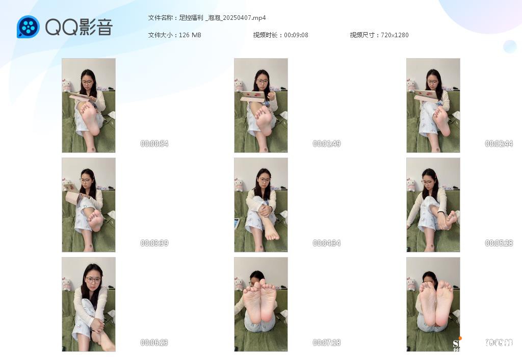 ظ __20250407[20251014-185502].jpg