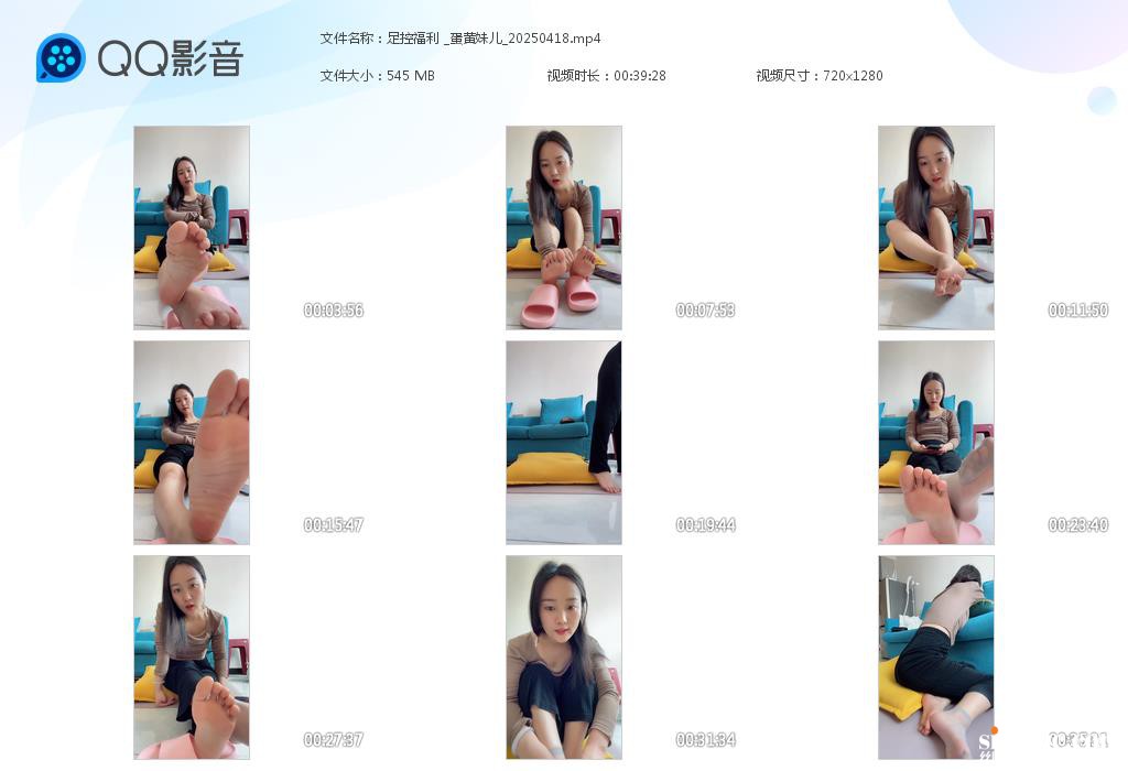 ظ _ö_20250418[20251014-185820].jpg