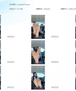 evesfeet123